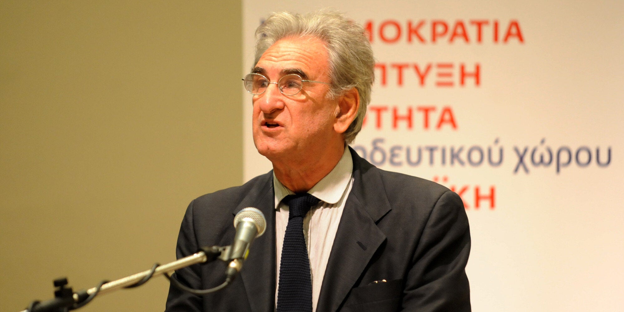 Πρώην και νυν στελέχη του ΠΑΣΟΚ στην πανελλαδική σύσκεψη των Μεταρρυθμιστών