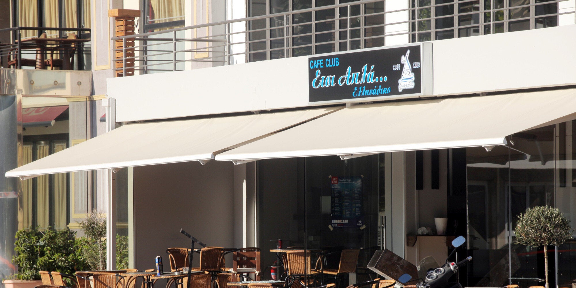 Δύο πρώην αστυνομικοί το κλειδί για τον εντοπισμό του πιστολέρο του Μικρολίμανου