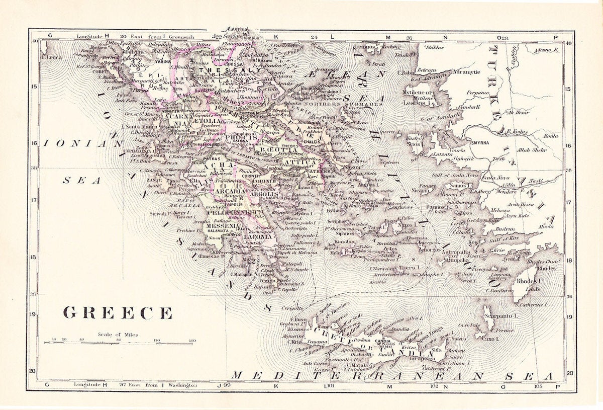 Η Ελλάδα του 1897