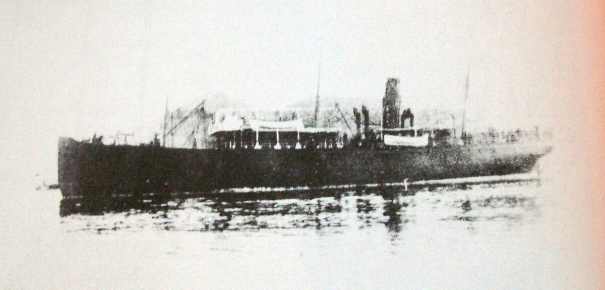 Το οπλιταγωγό  «Μυκάλη». 1900 - 1901