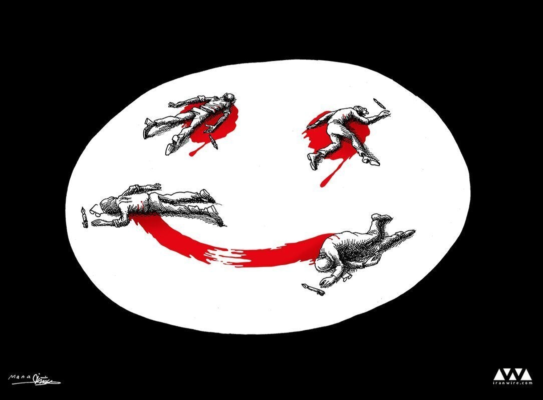 Mana Neyestani