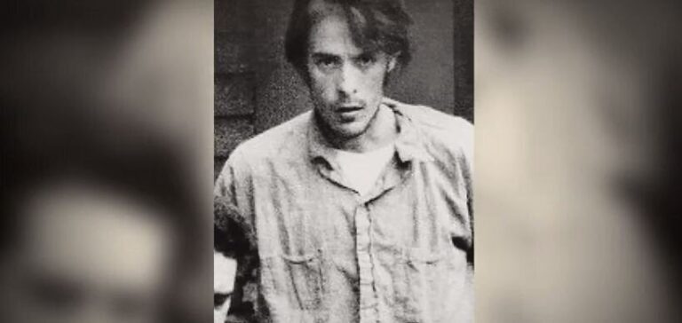 Richard Trenton Chase 