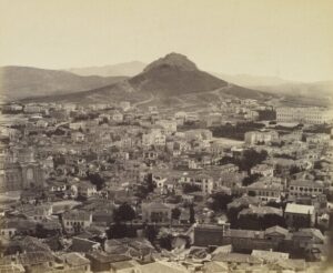 Αθήνα
