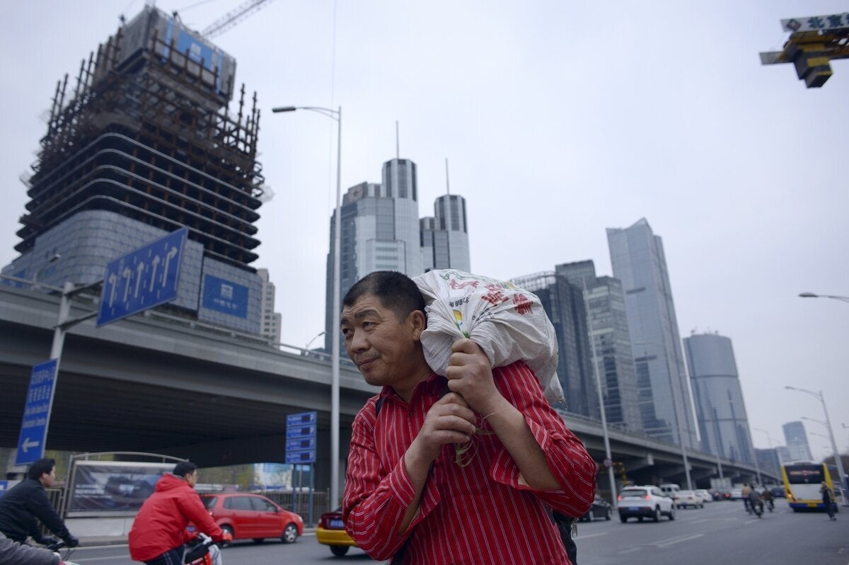 Beijing