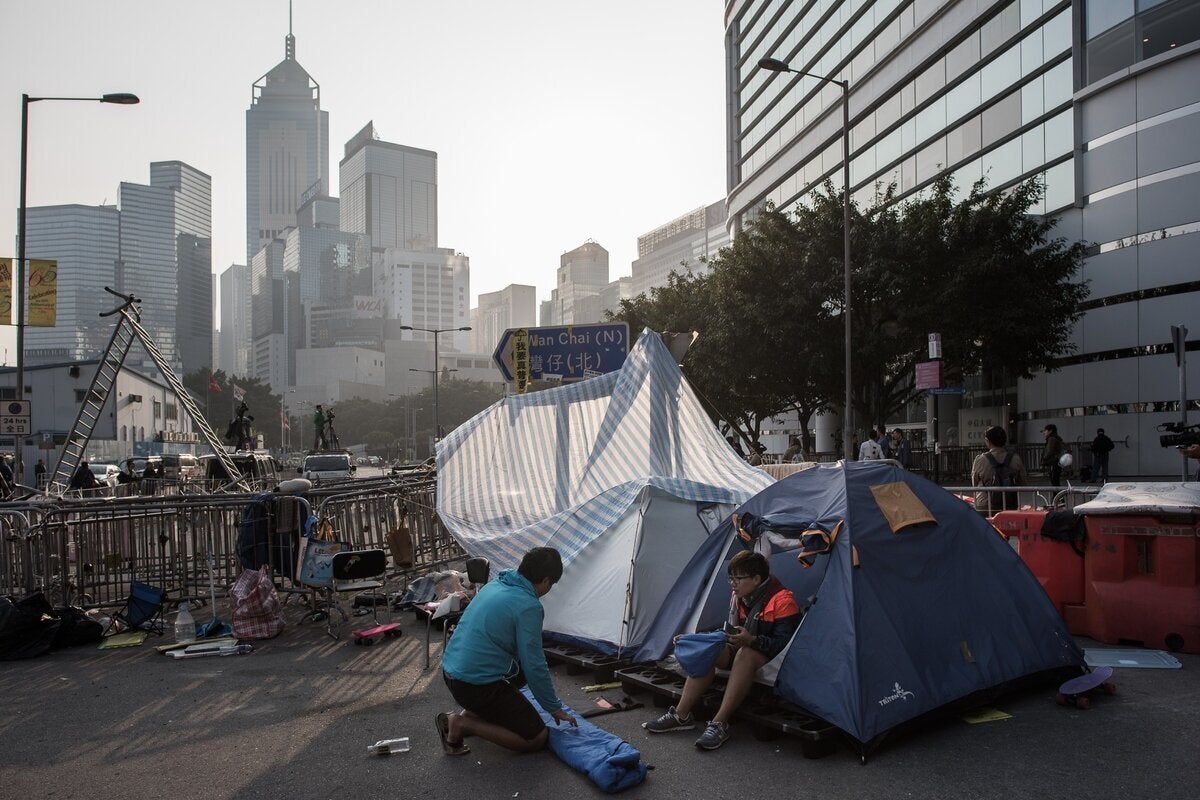 Guangzhou