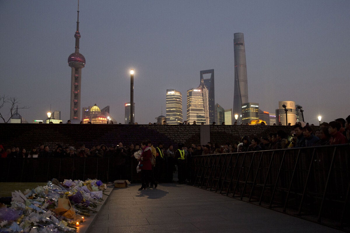 Shanghai