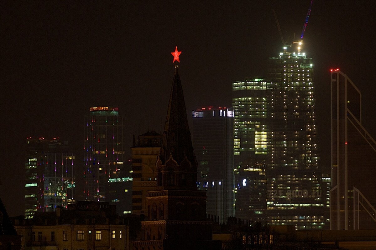 Moscow