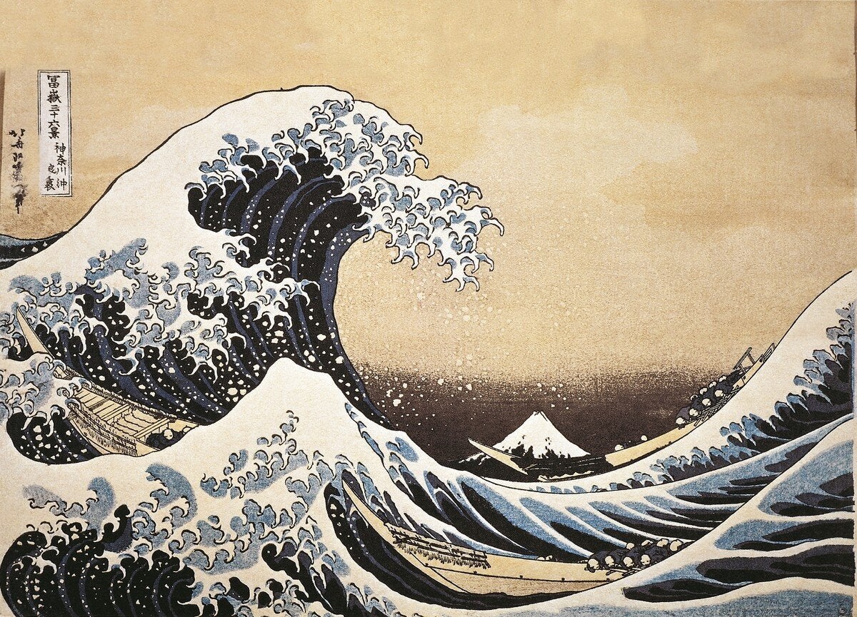 Katsushika Hokusai - u0022The Great Wave off Kanagawau0022