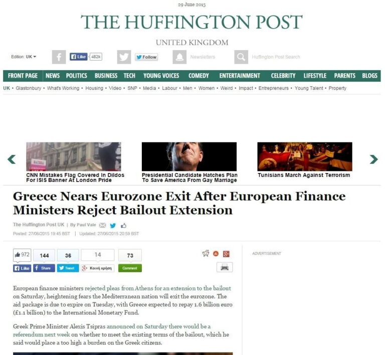HuffPost Μεγάλη Βρετανία