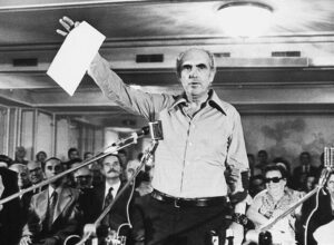 ΙΔΡΥΣΗ ΠΑΣΟΚ - 3.09.1977