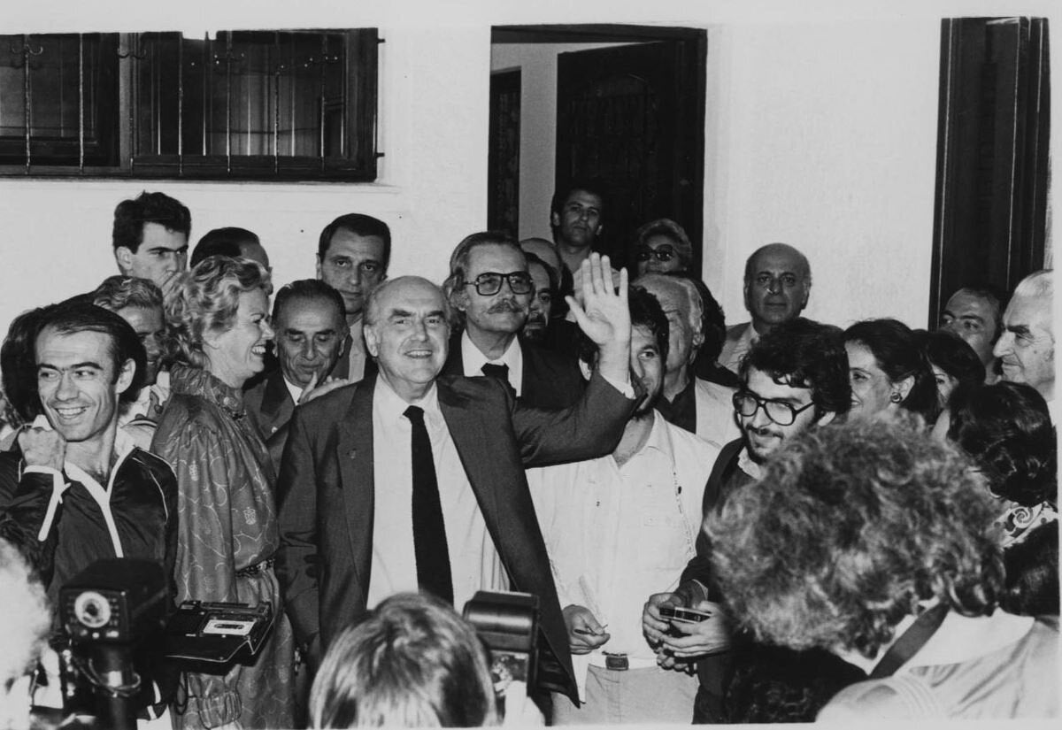 ΑΝΔΡΕΑΣ ΠΑΠΑΝΔΡΕΟΥ ΜΕ ΤΗΝ ΣΥΖΥΓΟ ΤΟΥ ΜΑΡΓΑΡΙΤΑ - 1977