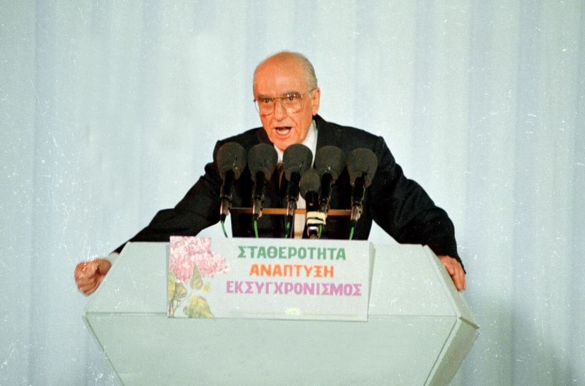 ΠΡΟΕΚΛΟΓΙΚΗ ΣΥΓΚΕΝΤΡΩΣΗ ΠΑΣΟΚ 