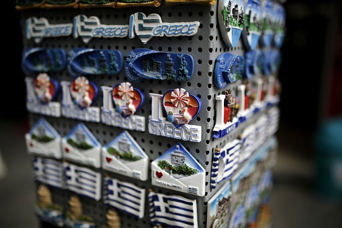 Μαγνητάκια με οτιδήποτε πατροπαράδοτα ελληνικό