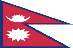 Νεπάλ-Flag of Nepal