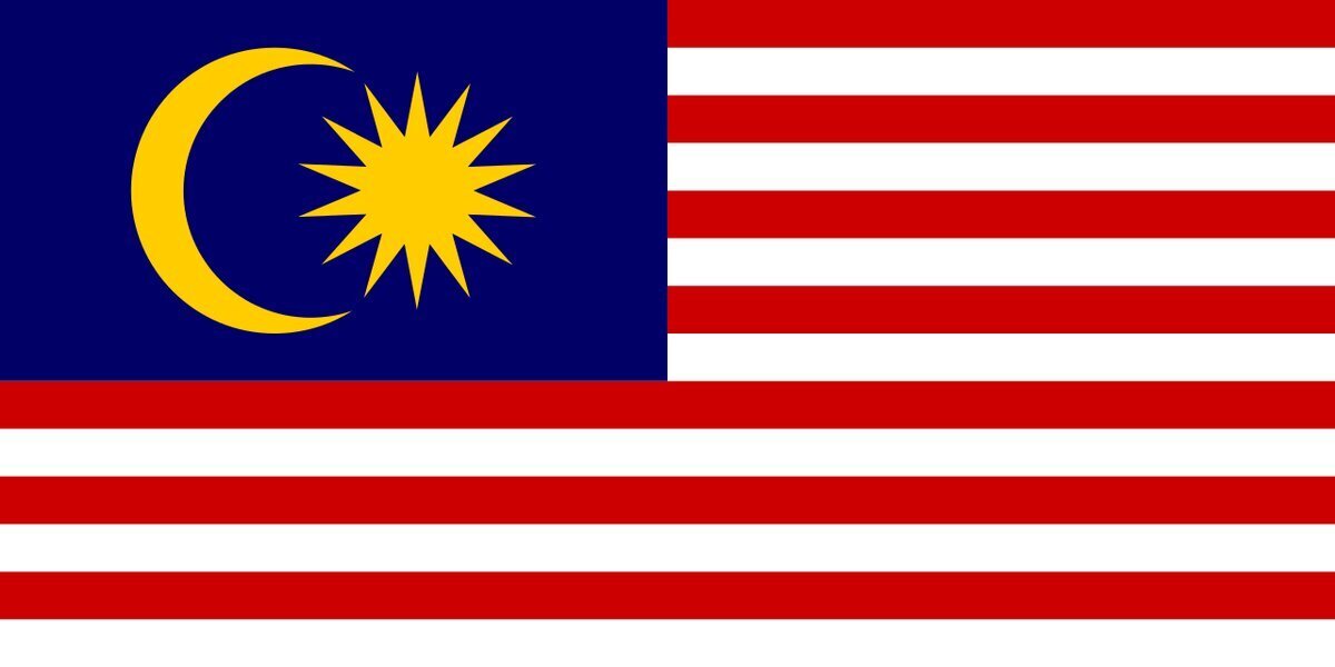 Μαλαισία-Jalur Gemilang