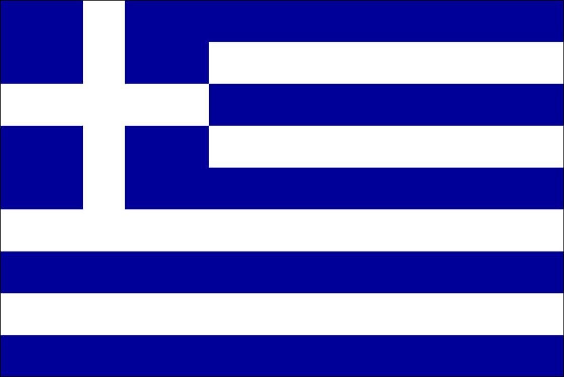 Ελλάδα-H γαλανόλευκη