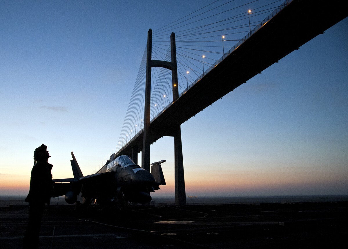 Η Γέφυρα της Φιλίας