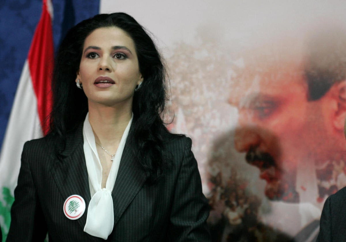 Setrida Geagea - Λίβανος