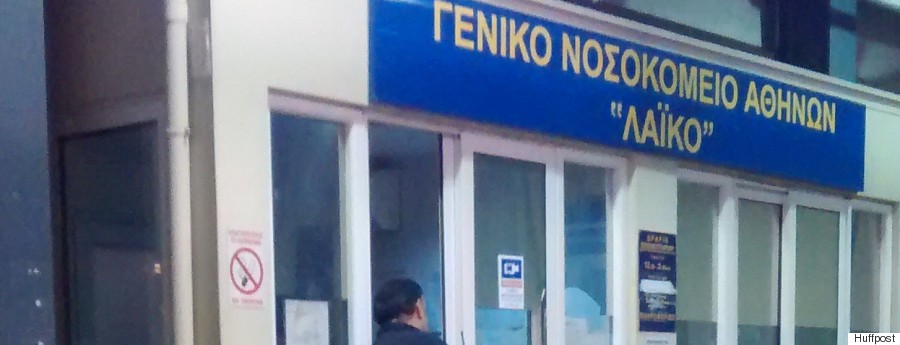 laik