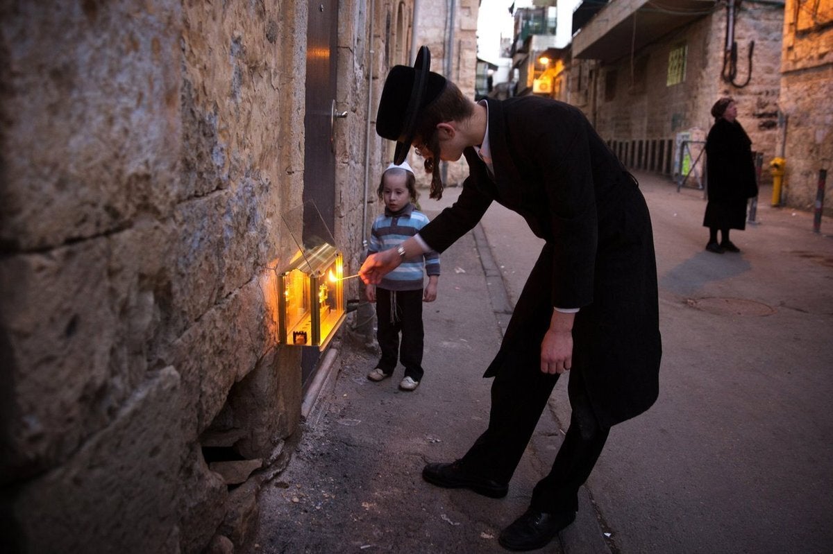 Ιερουσαλήμ, Ισραήλ