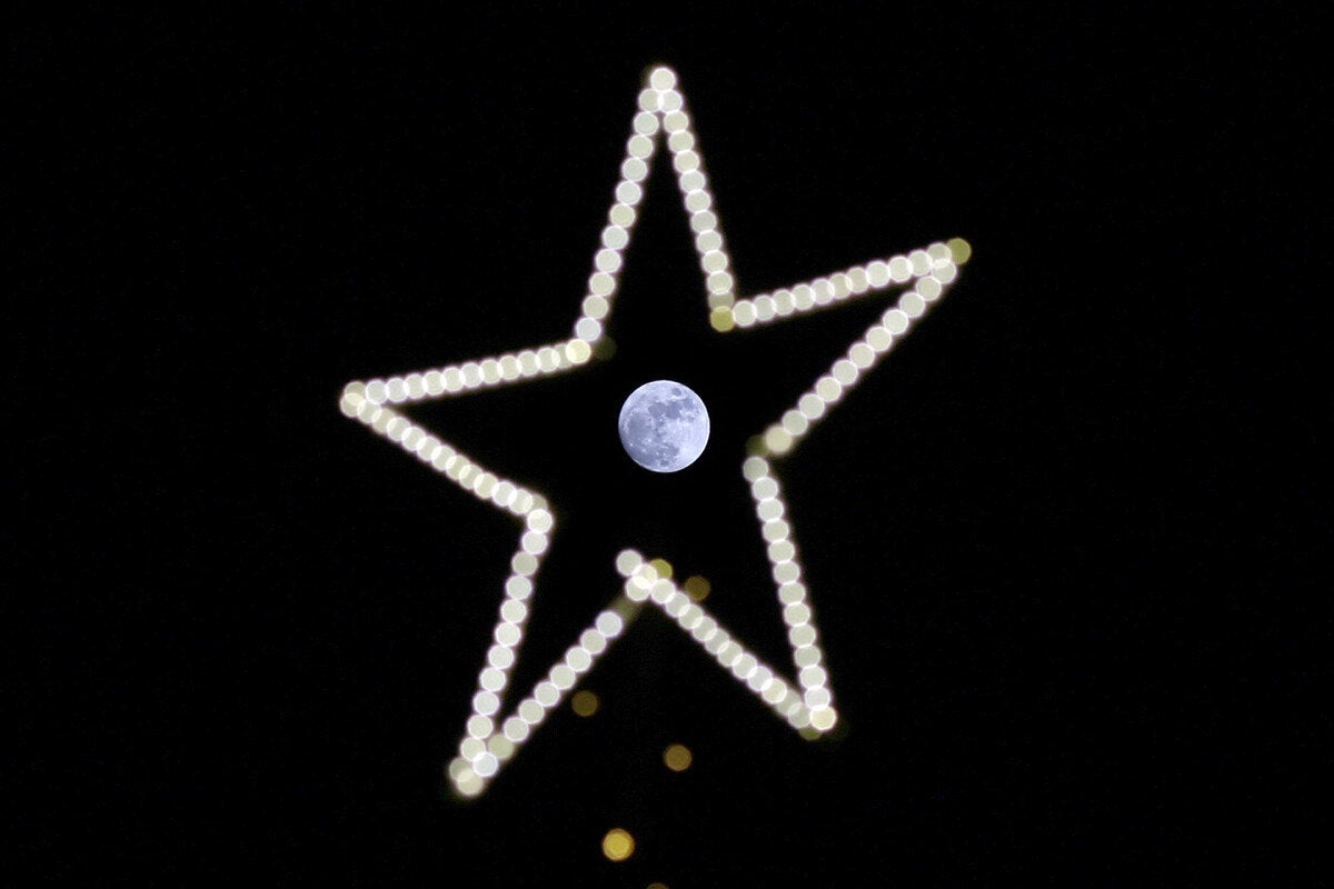 Βηρυττός, Λίβανος