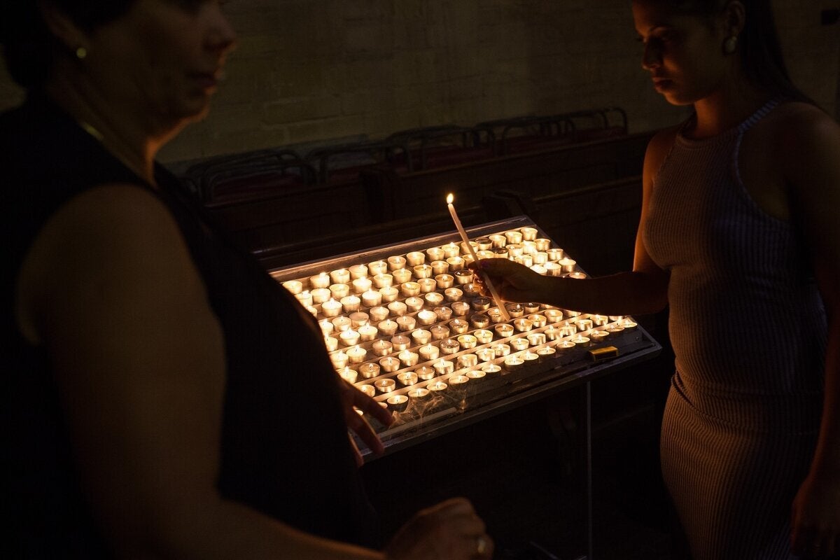 Νότιος Αφρική