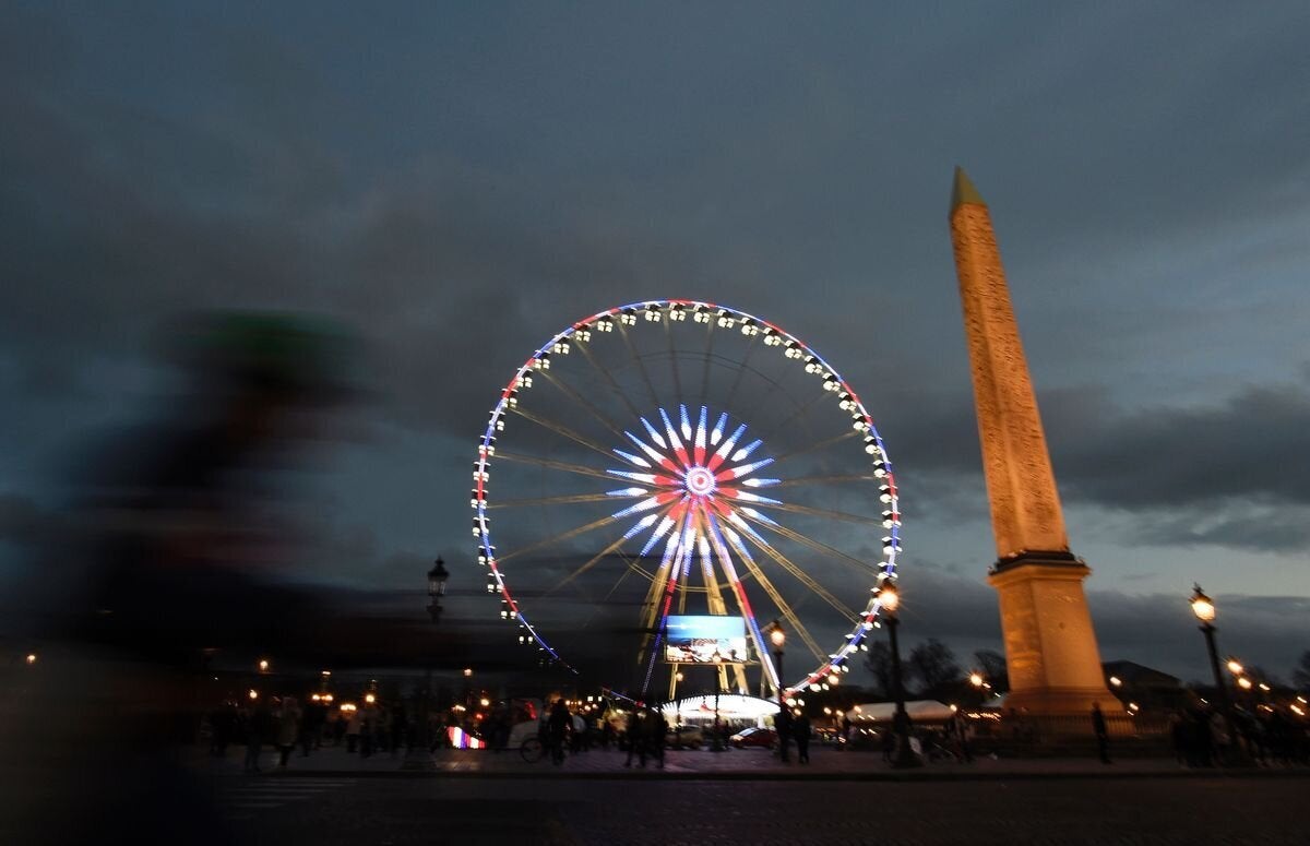 Παρίσι, Γαλλία