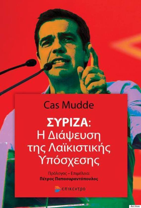cas mudde book