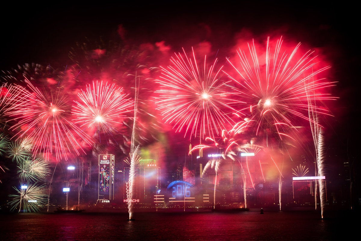 Χονγκ Κονγκ