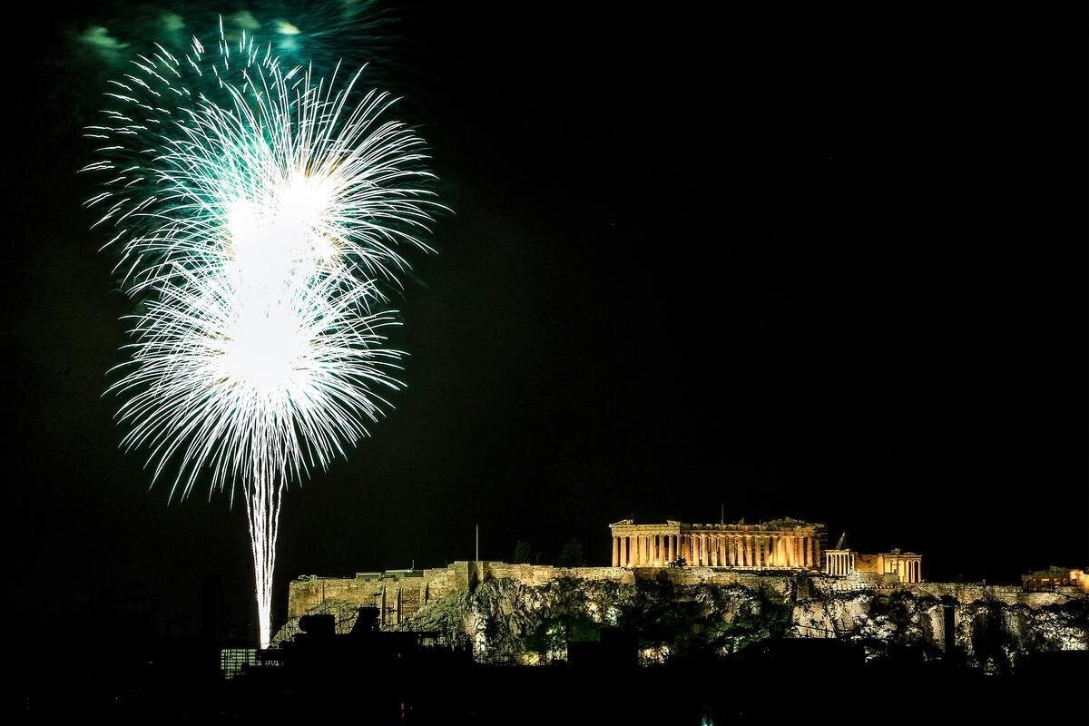 Ακρόπολη, Αθήνα