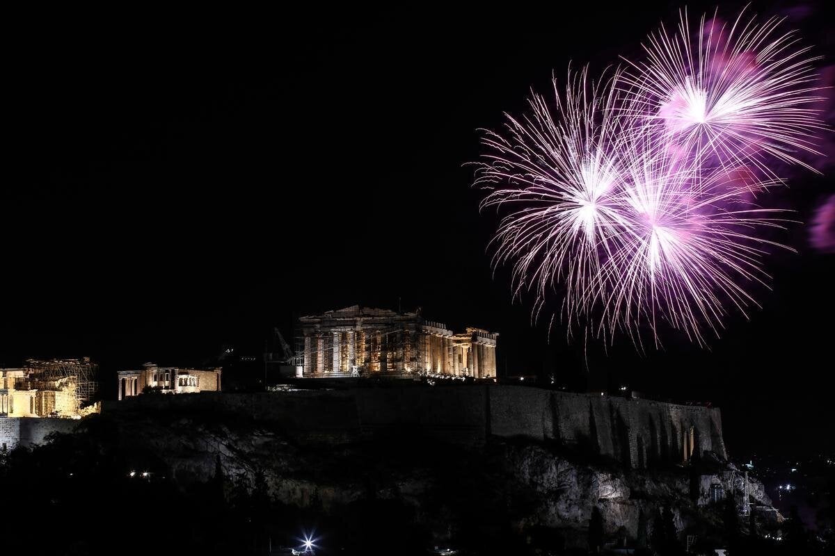 Ακρόπολη, Αθήνα