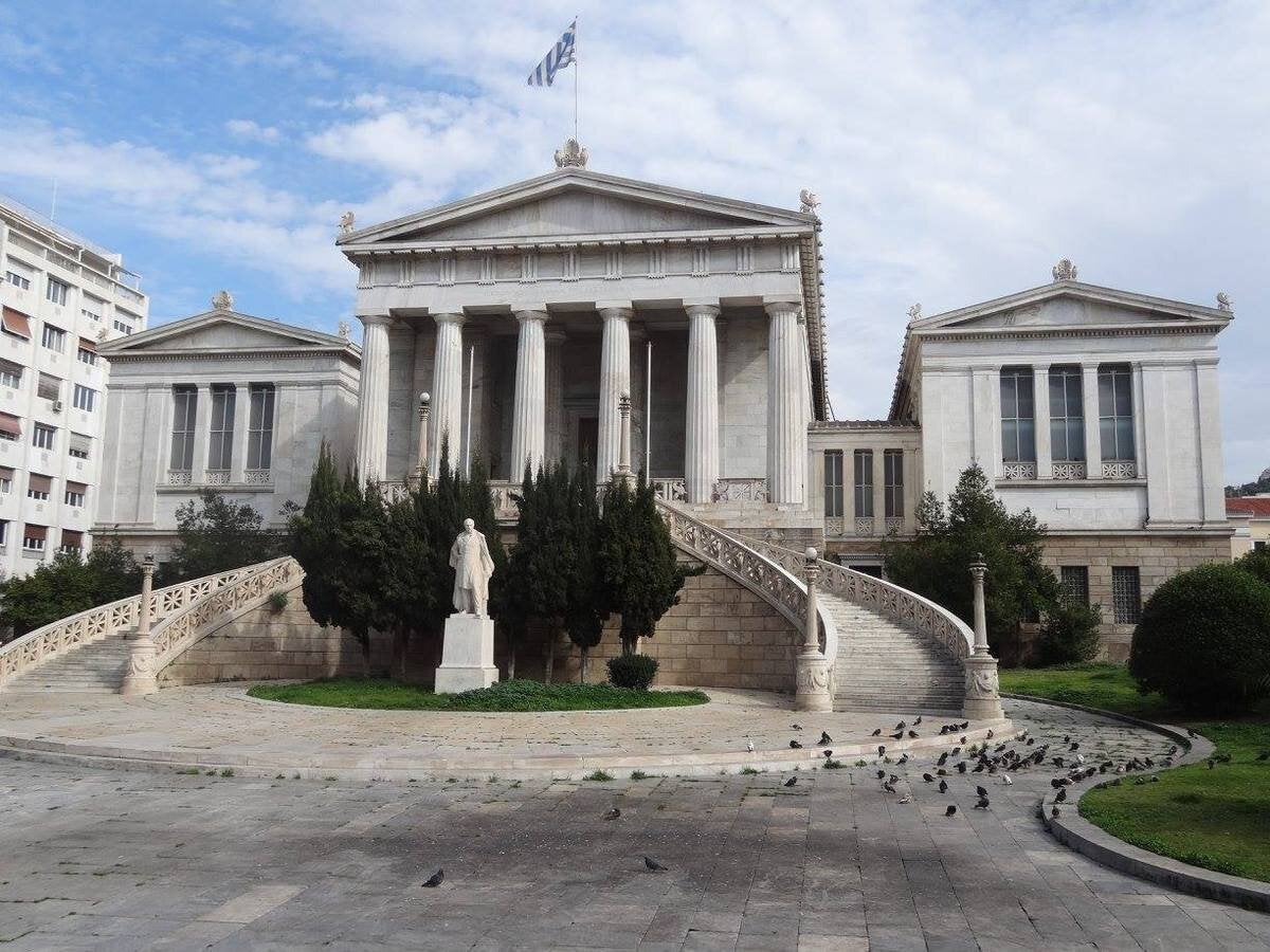 Εθνική Βιβλιοθήκη (Βαλλιάνειο κτίριο)