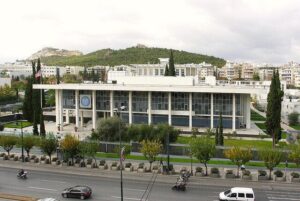 Αμερικανική Πρεσβεία