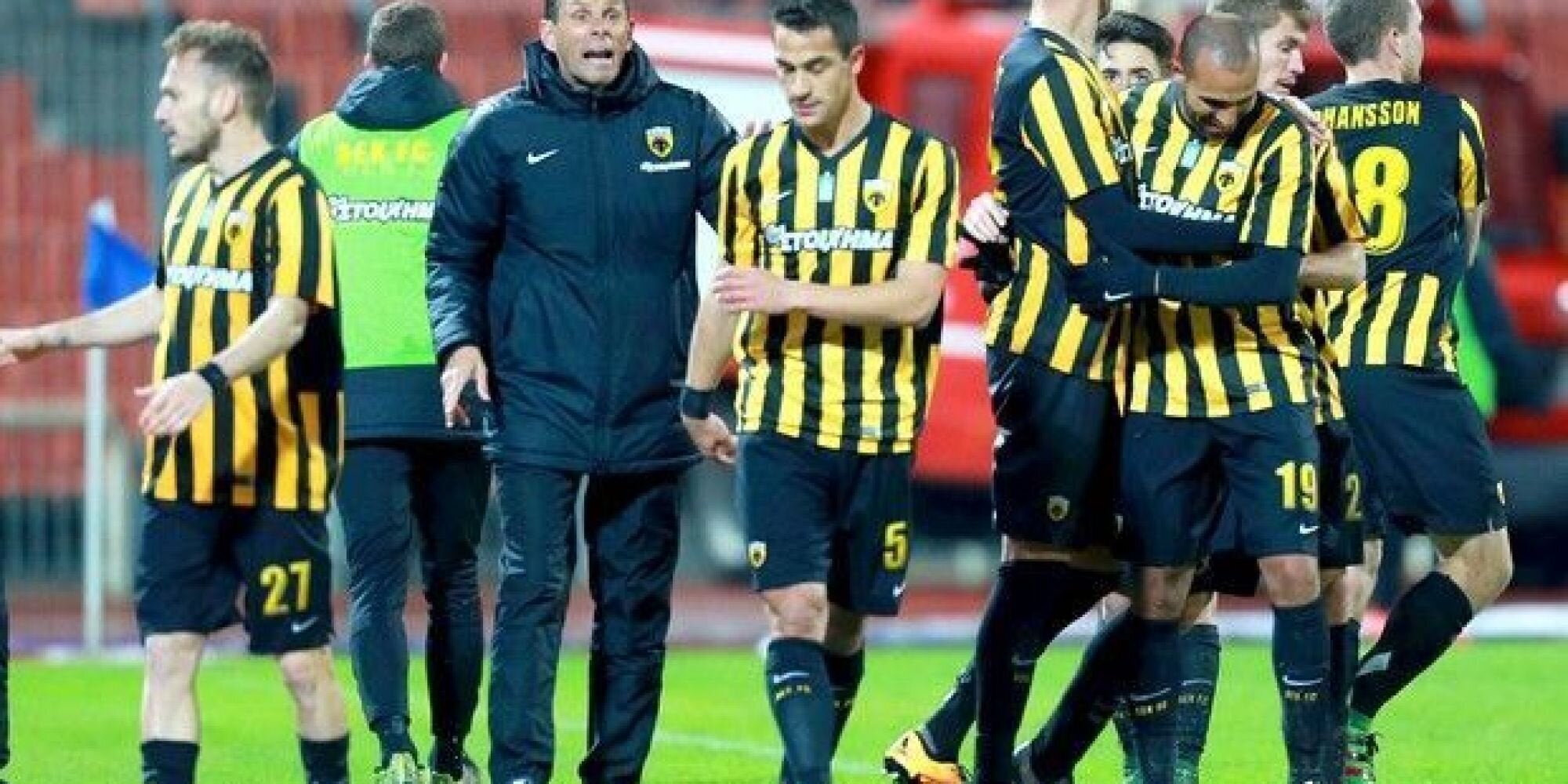 Μία λέξη: ομοψυχία