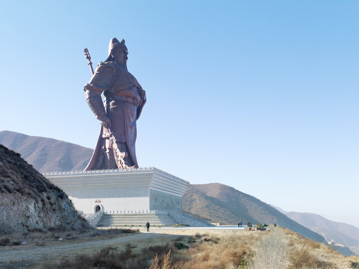Guan Yu Statue - Το άγαλμα του Guan Yu: Yuncheng - Κίνα. Ανεγέρθηκε το 2010 και έχει ύψος 80 μέτρα