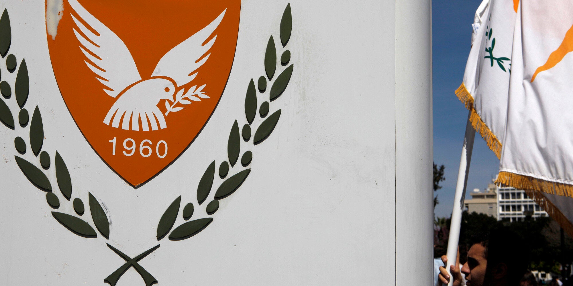 Βγαίνει και τυπικά η Κύπρος από το Μνημόνιο έπειτα από τρία χρόνια