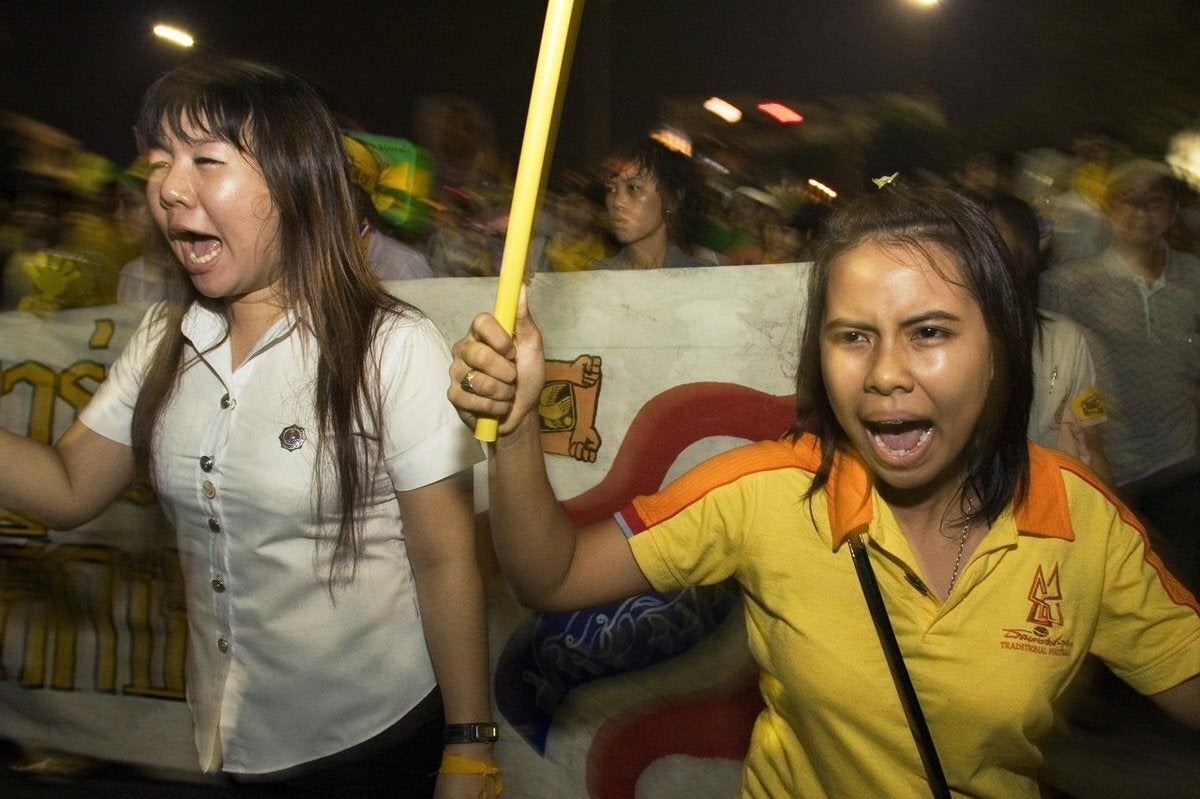 Ταϊλάνδη, 2006