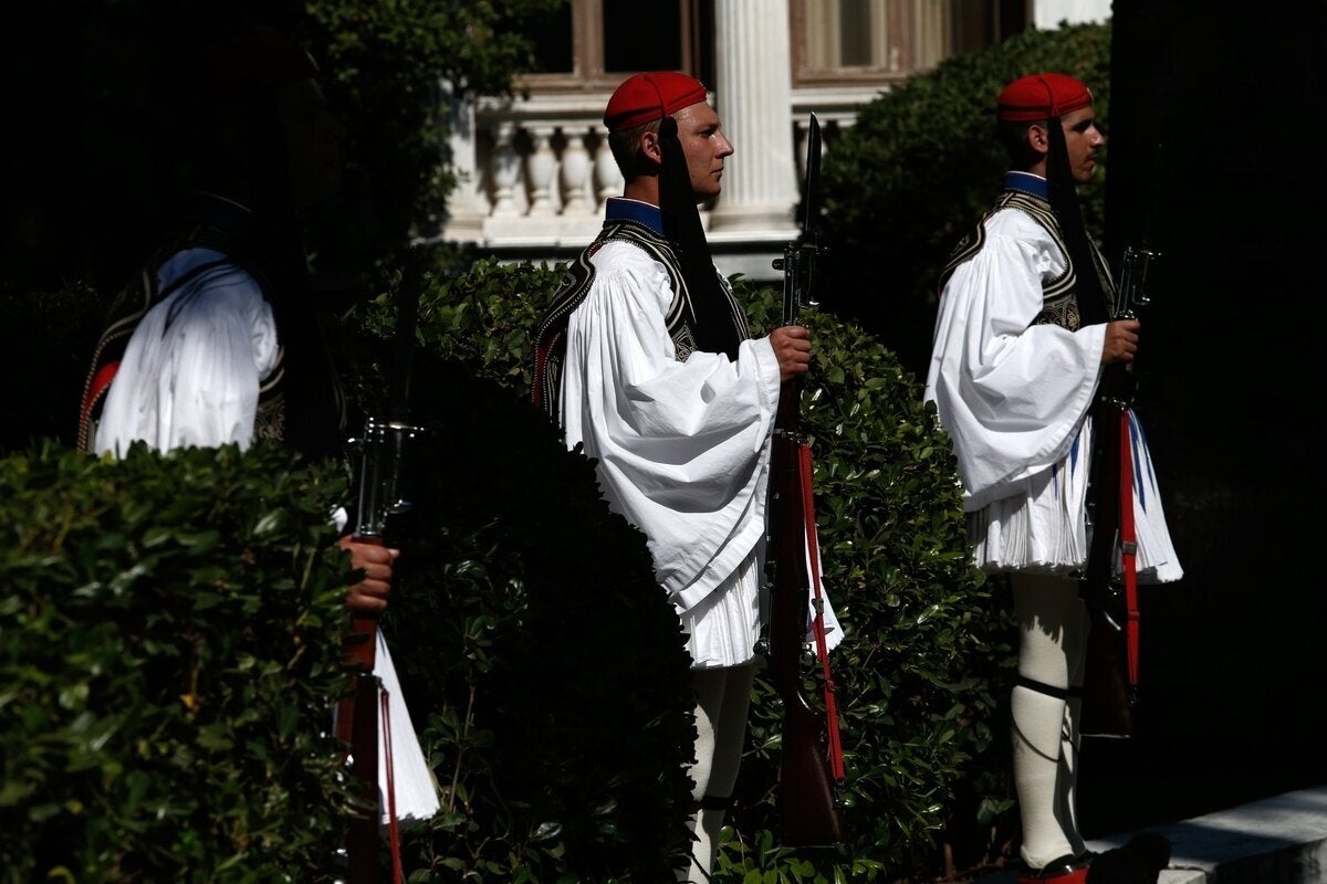 Προεδρικό Μέγαρο 