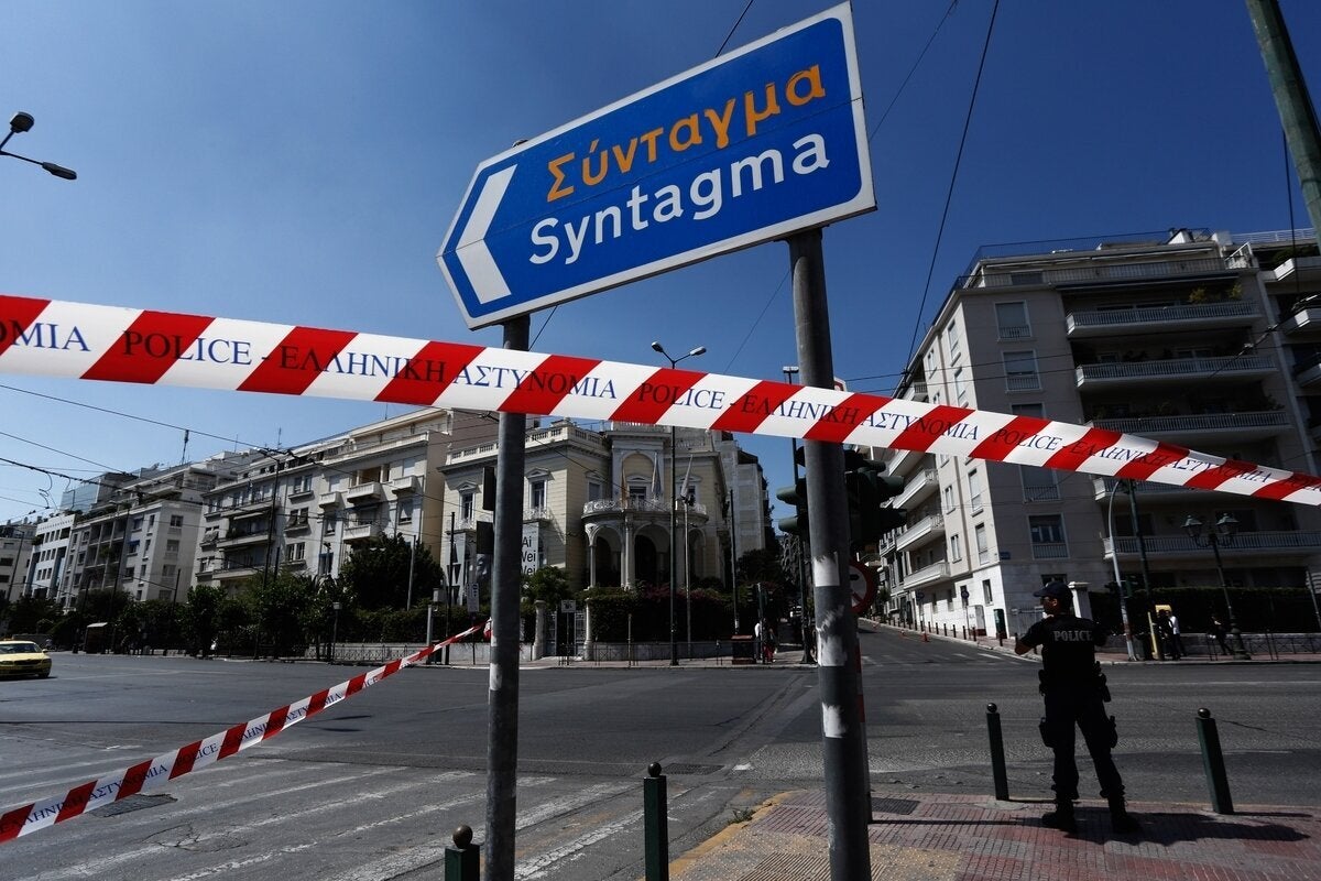 Προεδρικό Μέγαρο 