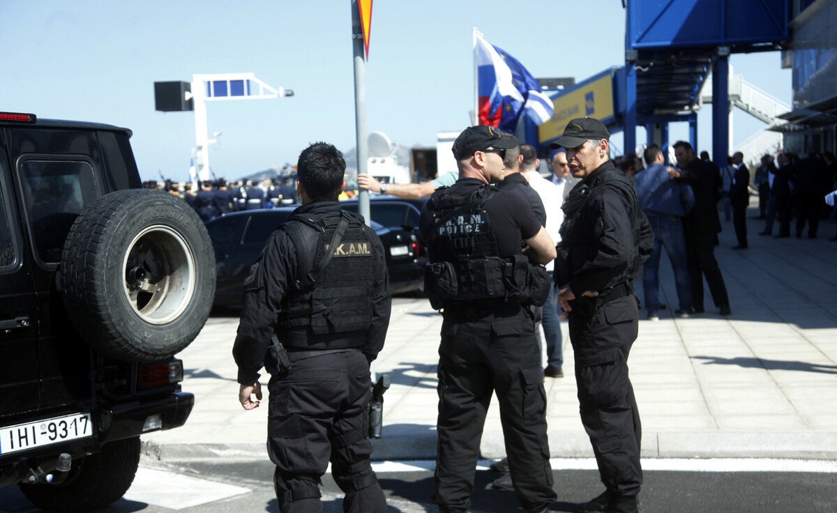 Ελ. Βενιζέλος