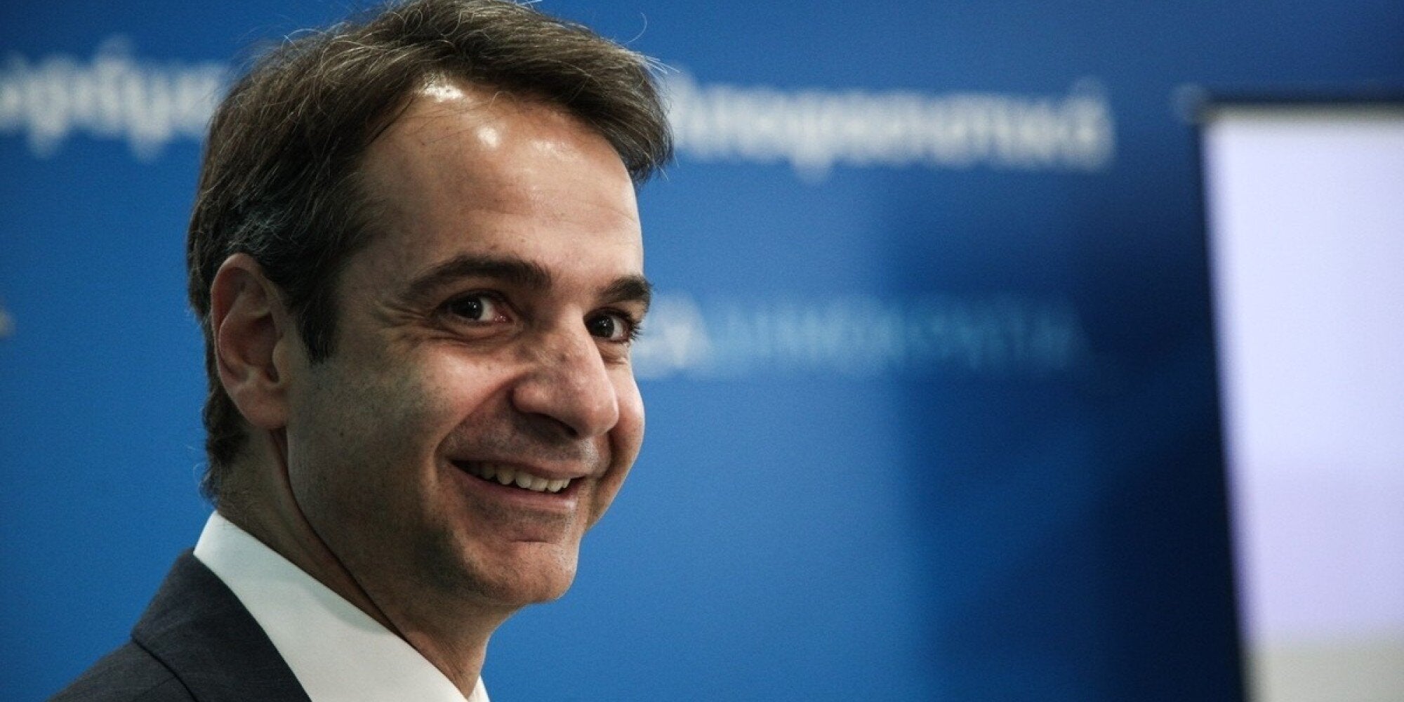 Μητσοτάκης: Ατυχής η απόφαση της Βρετανίας για έξοδο από την ΕΕ αλλά πρέπει να τη σεβαστούμε
