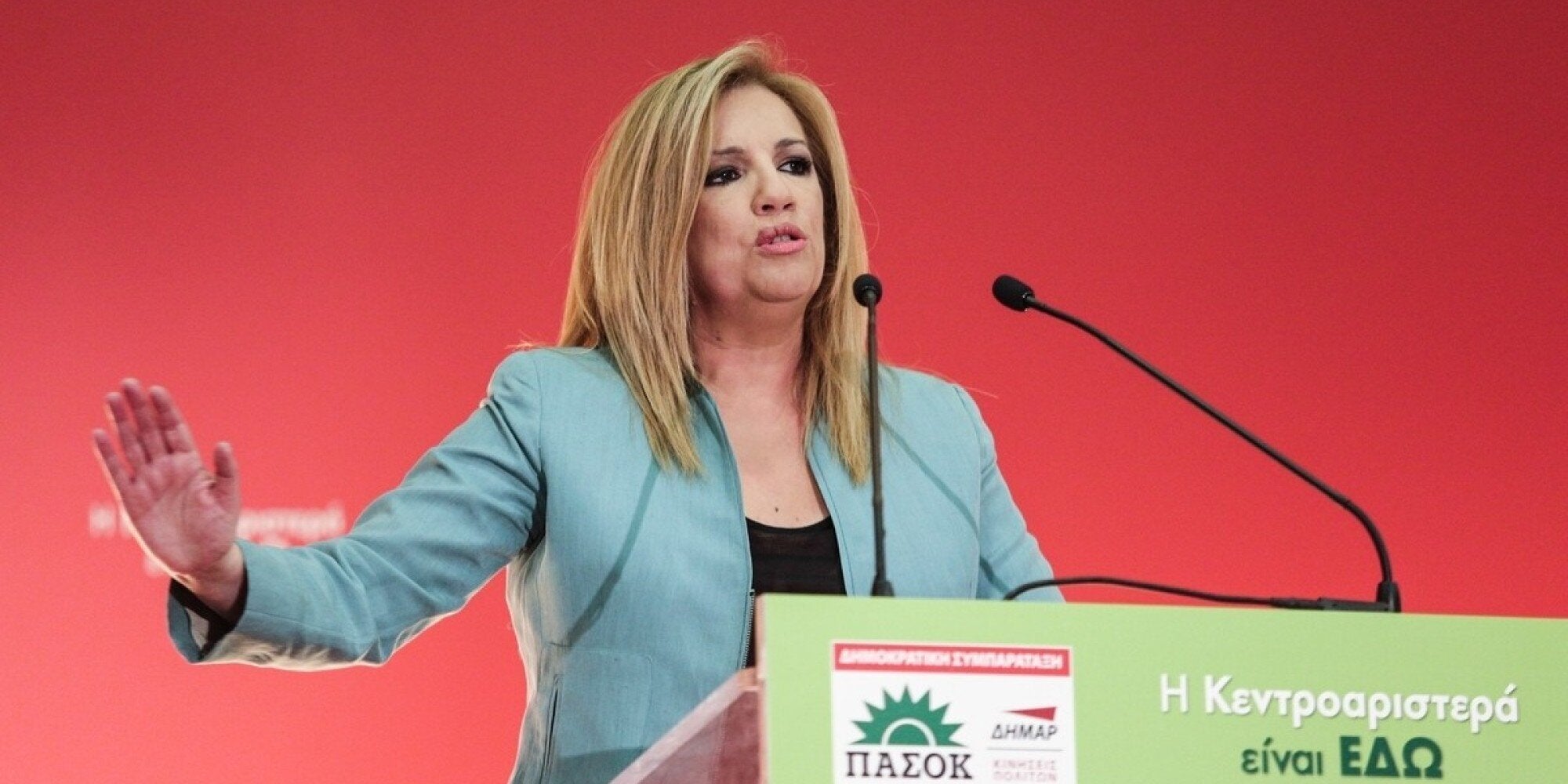 Γεννηματά : «Πρόθυμος» πρωθυπουργός ο Τσίπρας. Συνθηκολόγησε με όρους ηττημένου