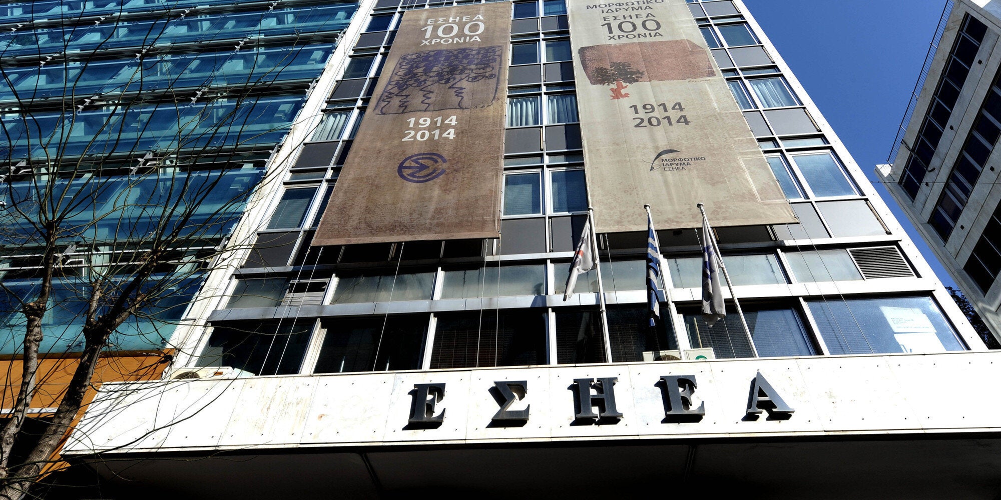 ΕΣΗΕΑ: Με όρους κακοστημένου ριάλιτι η αδειοδότηση των καναλιών