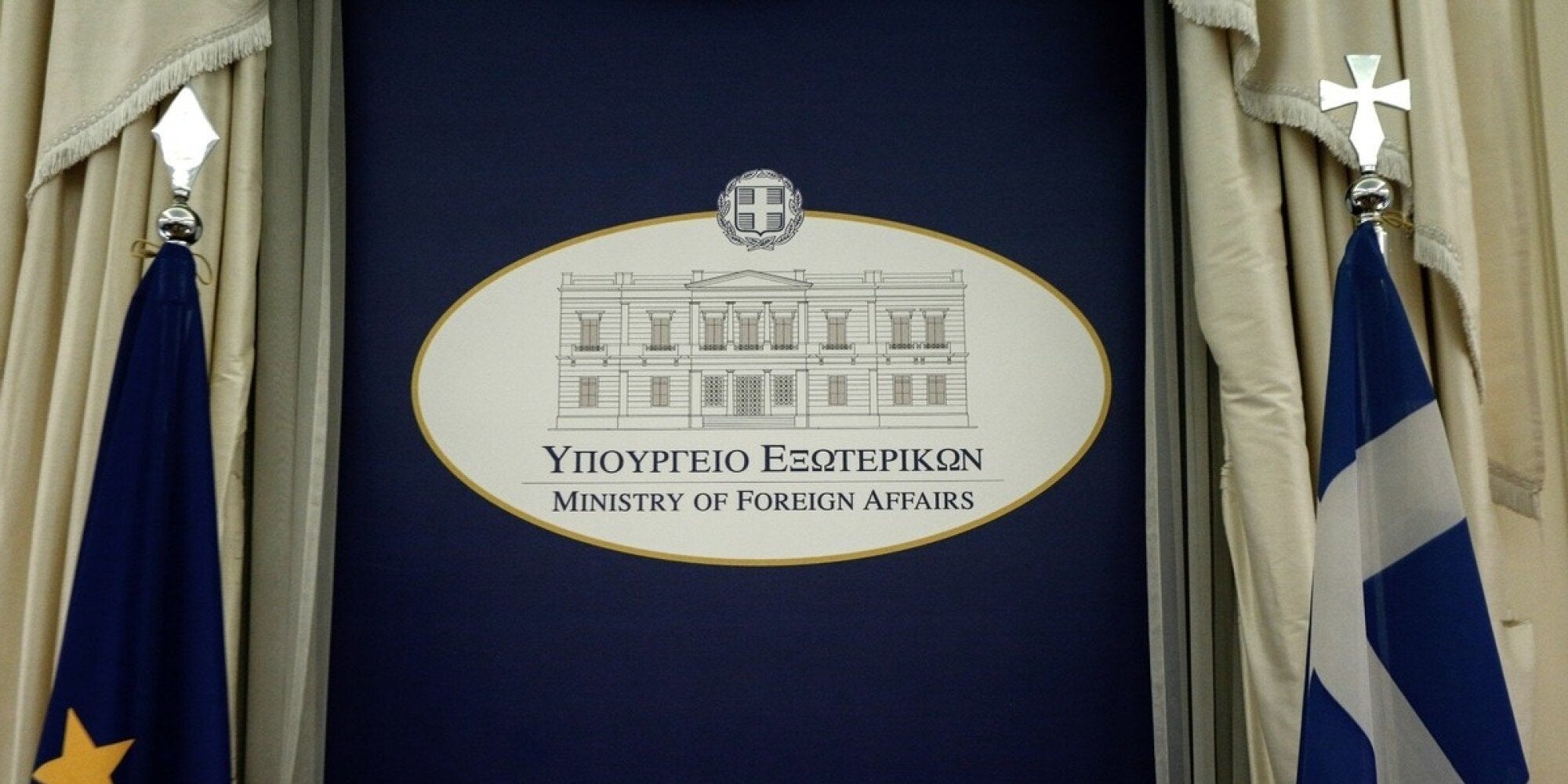 «Έφτασε» στο Υπουργείο Εξωτερικών το αίτημα της Άγκυρας για έκδοση των 8 στρατιωτικών