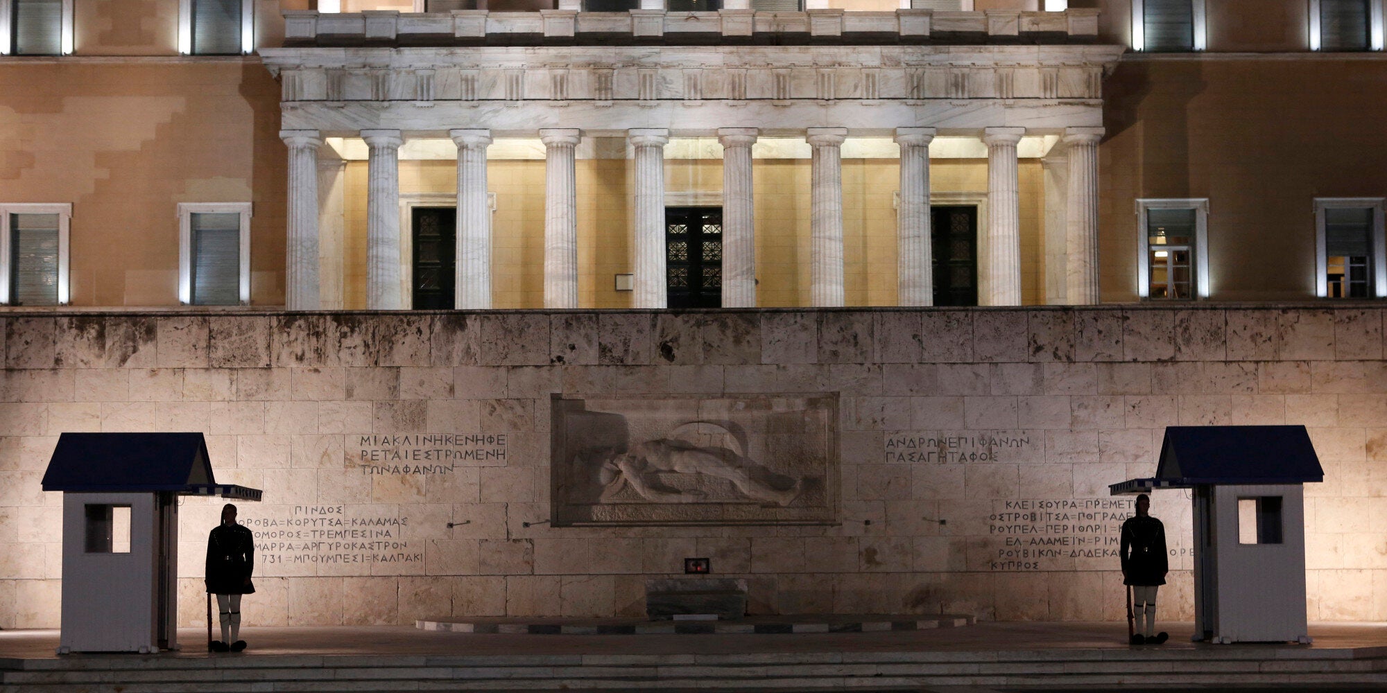 Η Ελλάδα στα σχοινιά