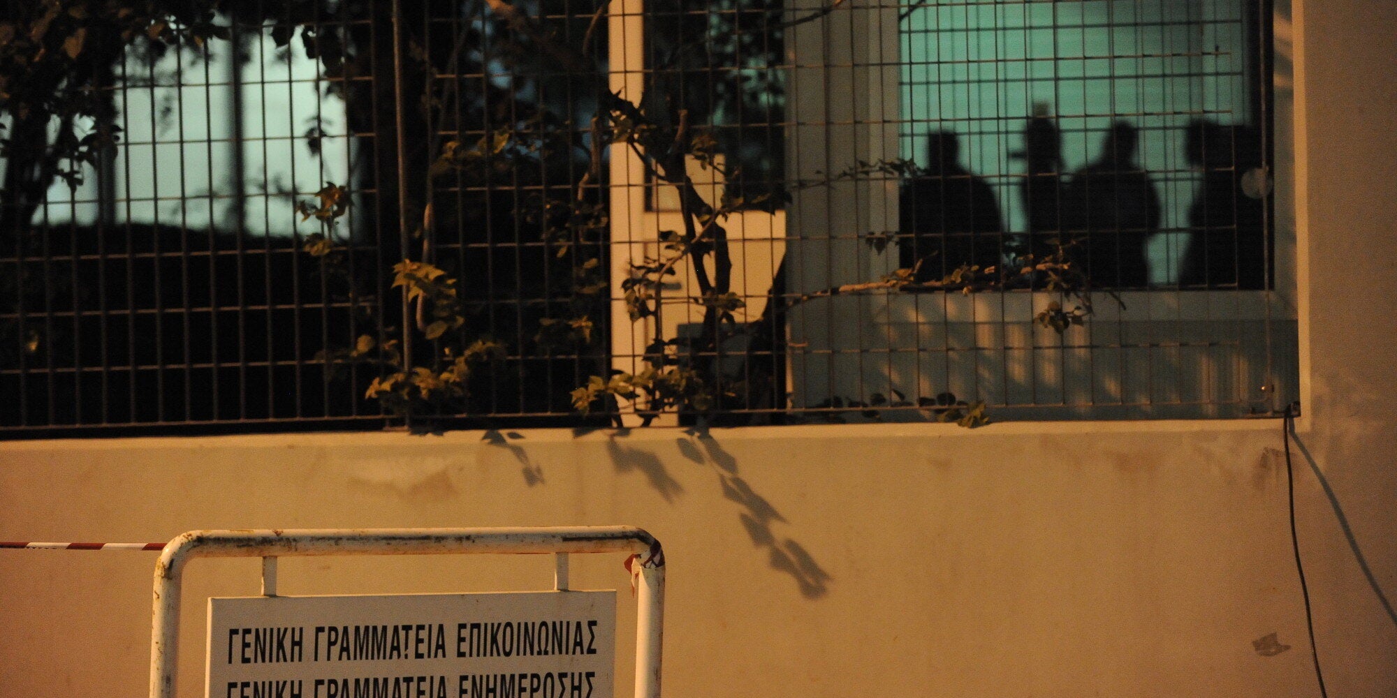 Πόσα πλήρωσαν, Αλαφούζος, Καλογρίτσας, Κυριακού και Μαρινάκης για να πάρουν την άδεια