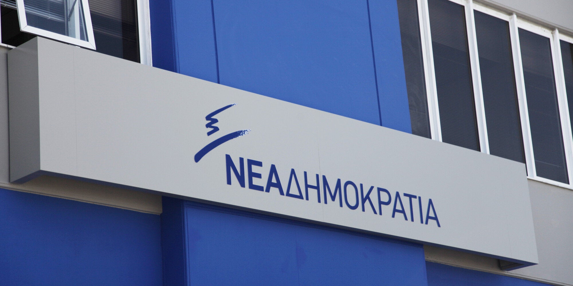 Ερώτηση ΝΔ για τις τηλεοπτικές άδειες και τις δηλώσεις Καμμένου για τα «μαύρα λεφτά» Καλογρίτσα