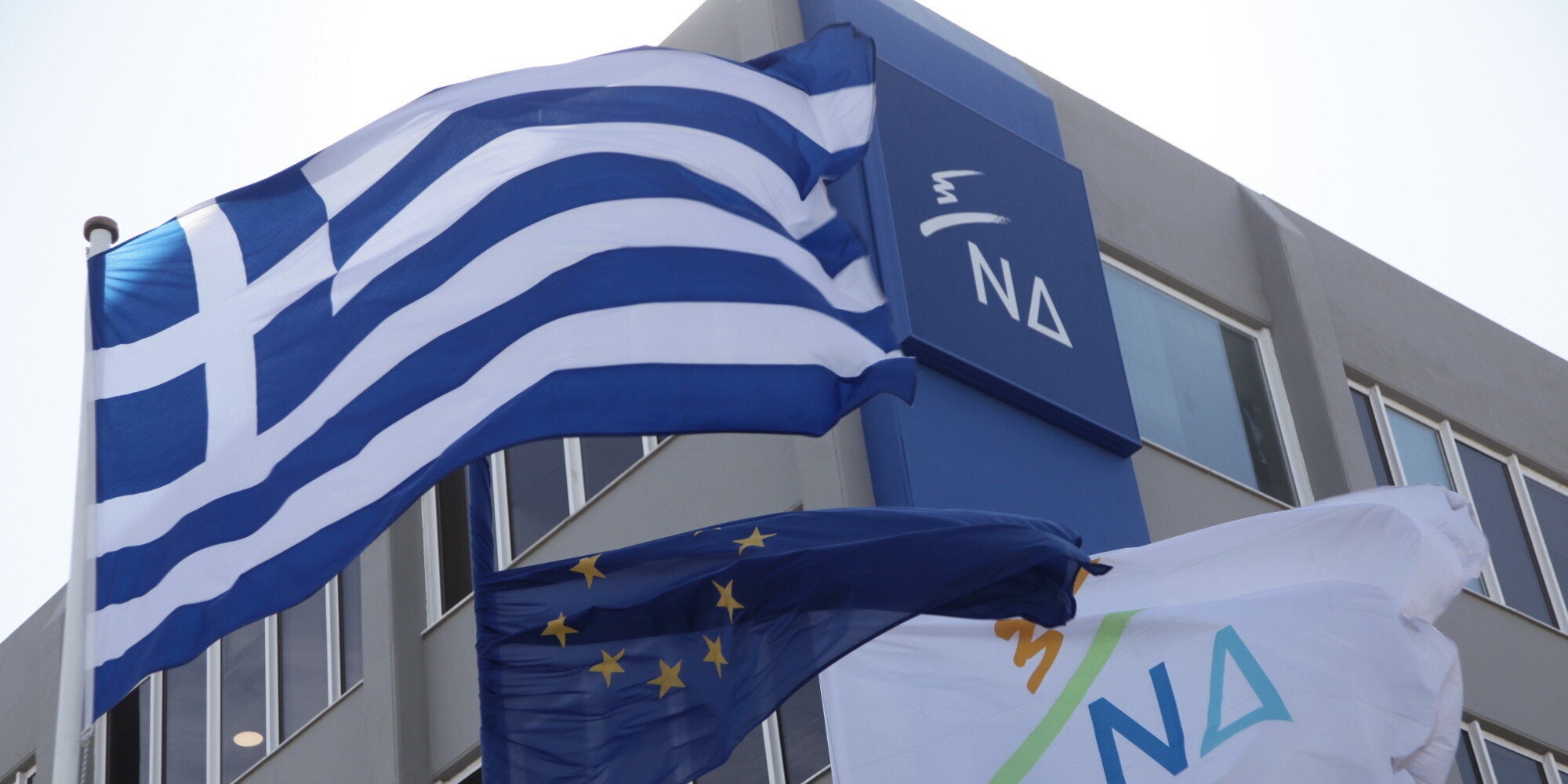 Η ΝΔ για τα κανάλια που δεν παίρνουν τηλεοπτική άδεια: «Βαβέλ και απολύσεις»