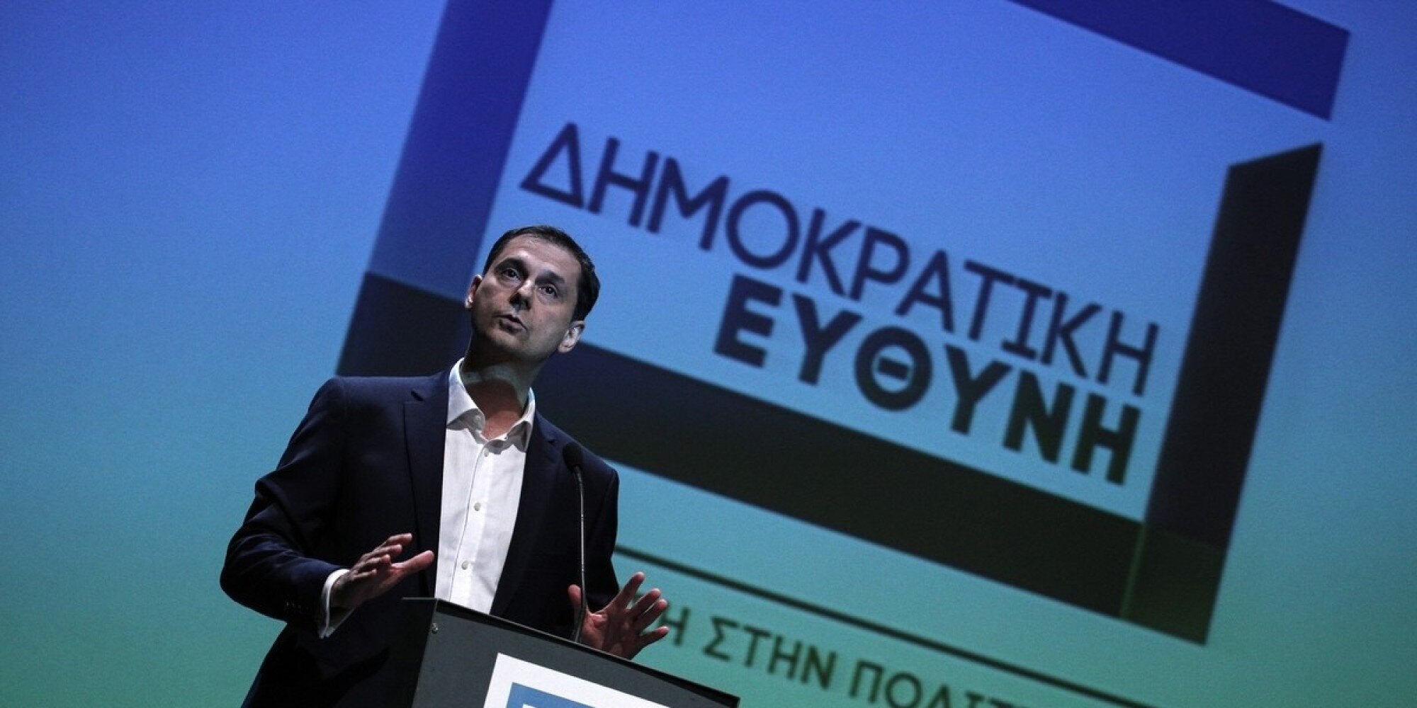 «Διαζύγιο» Θεοχάρη από τη Δημοκρατική Ευθύνη, το κόμμα που ίδρυσε. Του εύχονται καλή επιτυχία στις επόμενες αναζητήσεις του