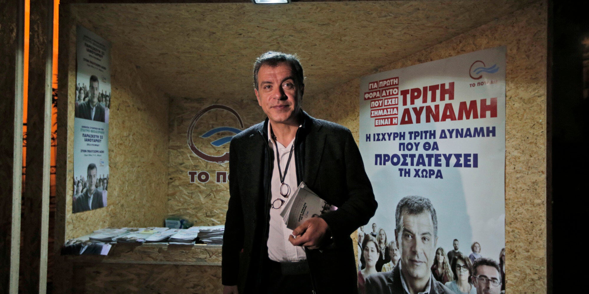 Θεοδωράκης: To Ποτάμι δεν τελειώνει